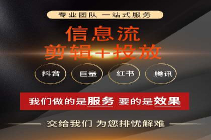 百度竞价推广运营策略调整实战案例分享